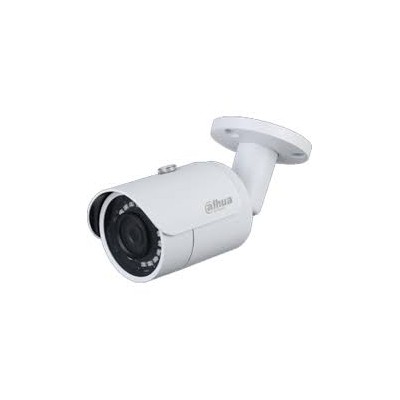 camera de surveillance ip 4mp